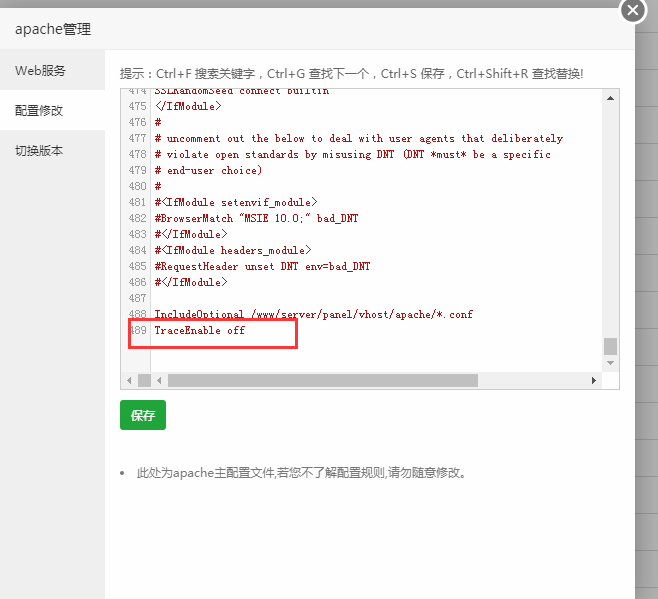 QQ图片20171031151016.png