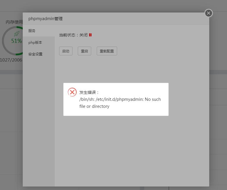 QQ截图20171101220133.jpg