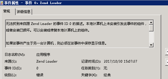 微信图片_20171102104311.png