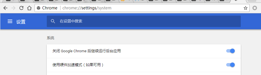 QQ图片20171103151442.png