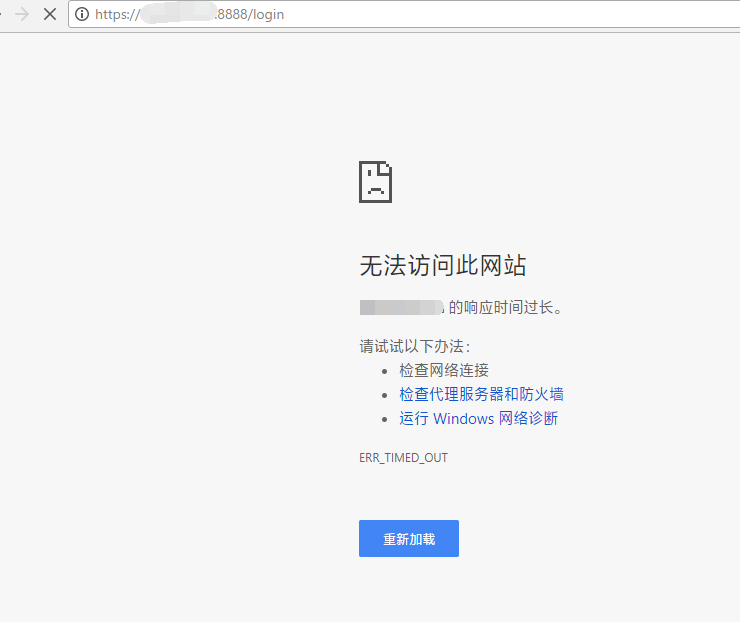 TIM截图20171103234228.png