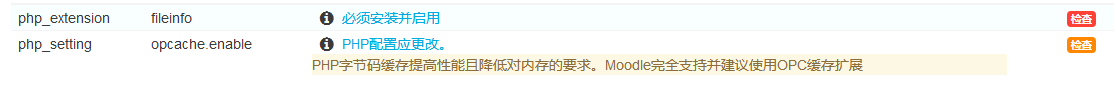 QQ图片20171103112138.png