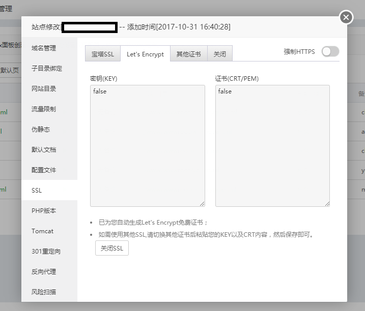 sp171106_221810.png
