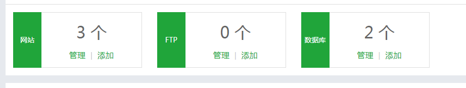 QQ图片20171107153851.png