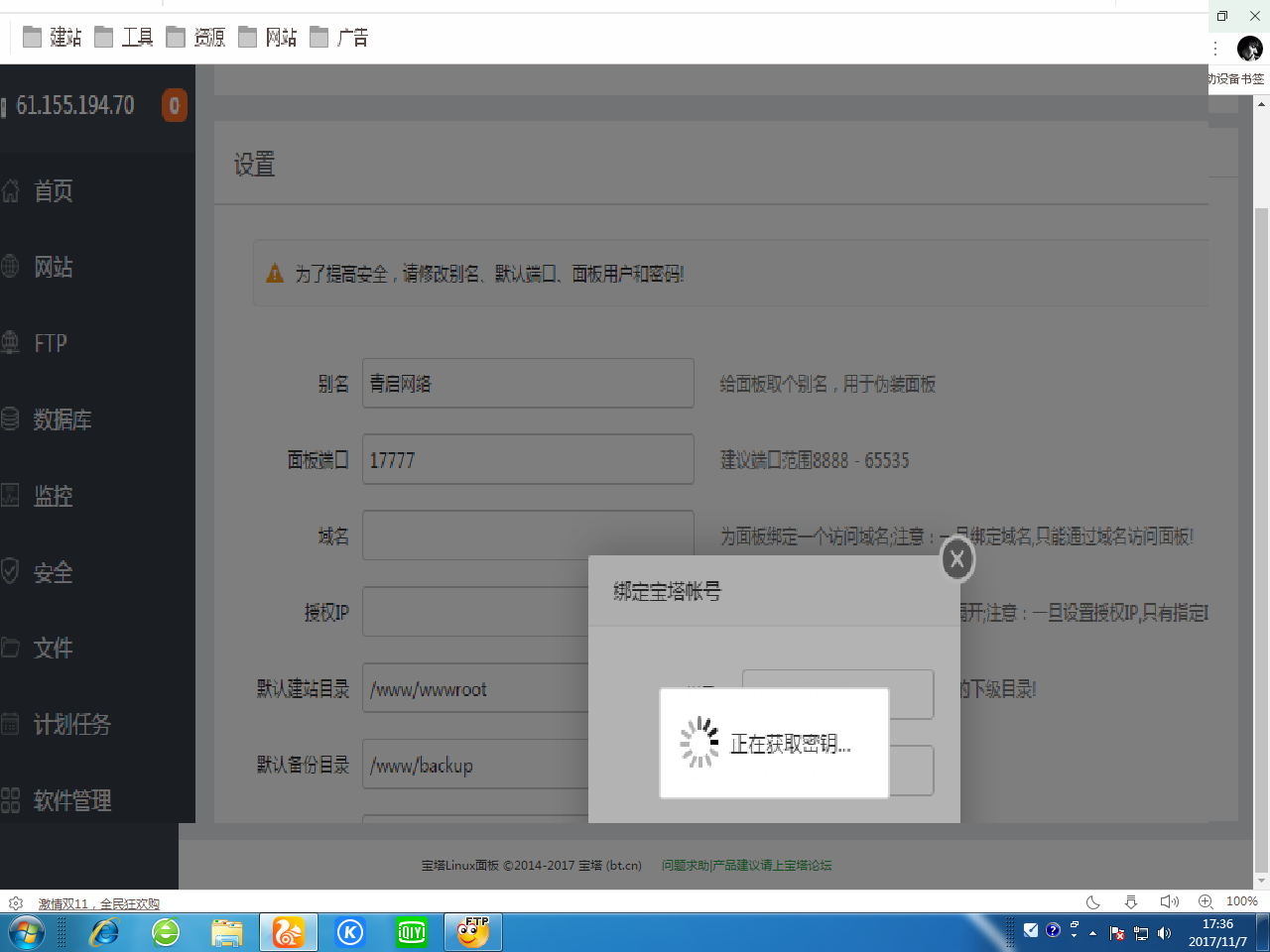 无标题.png