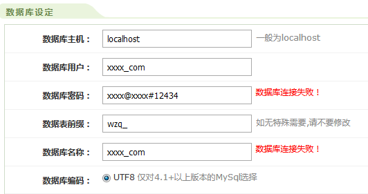 QQ图片20171108151912.png