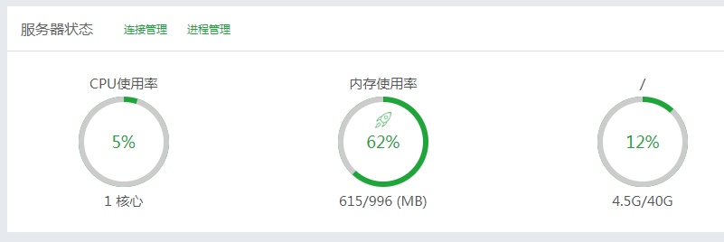 微信图片_20171108165414.png