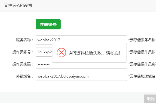 QQ图片20171108173214.png