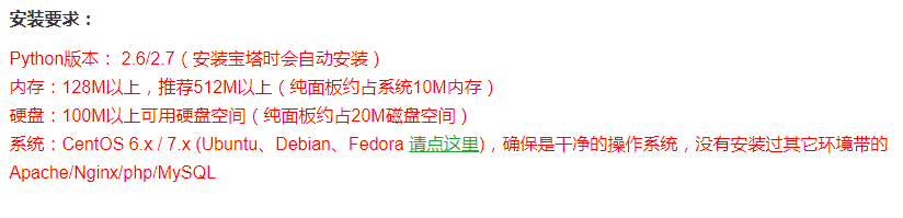 20171109144048.png