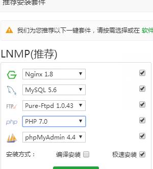 360截图20171110134840088.jpg