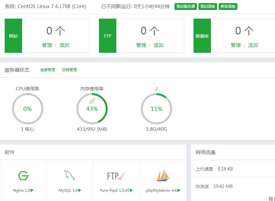 360截图20171110145307921.jpg