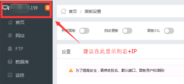 QQ图片20171110161343.png