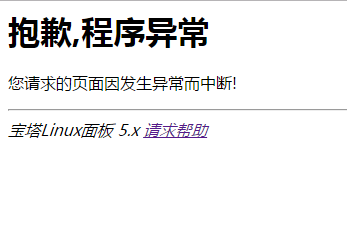 微信截图_20171110201831.png