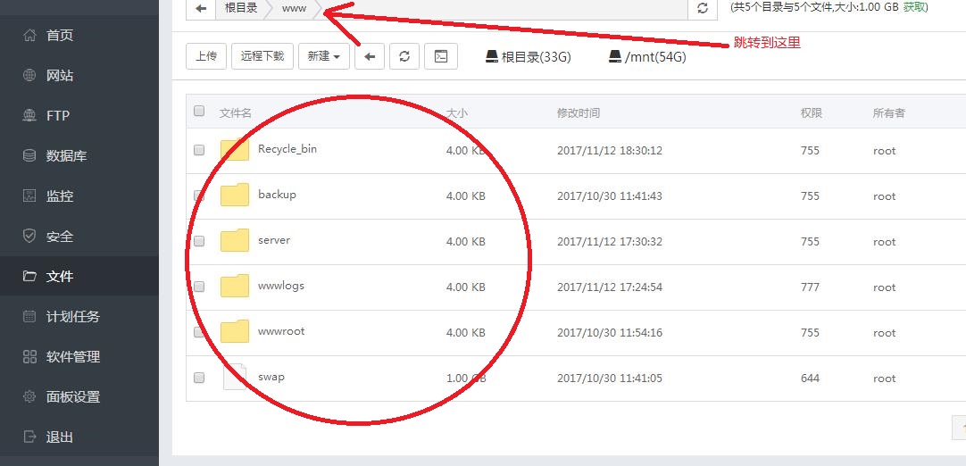 360截图20171112194114765.jpg