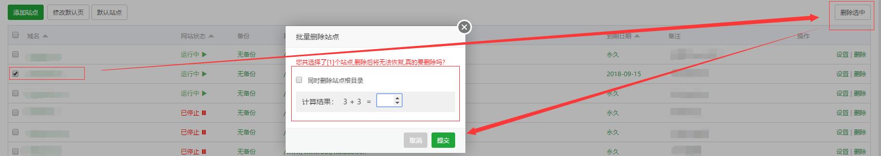 20171114181330.jpg
