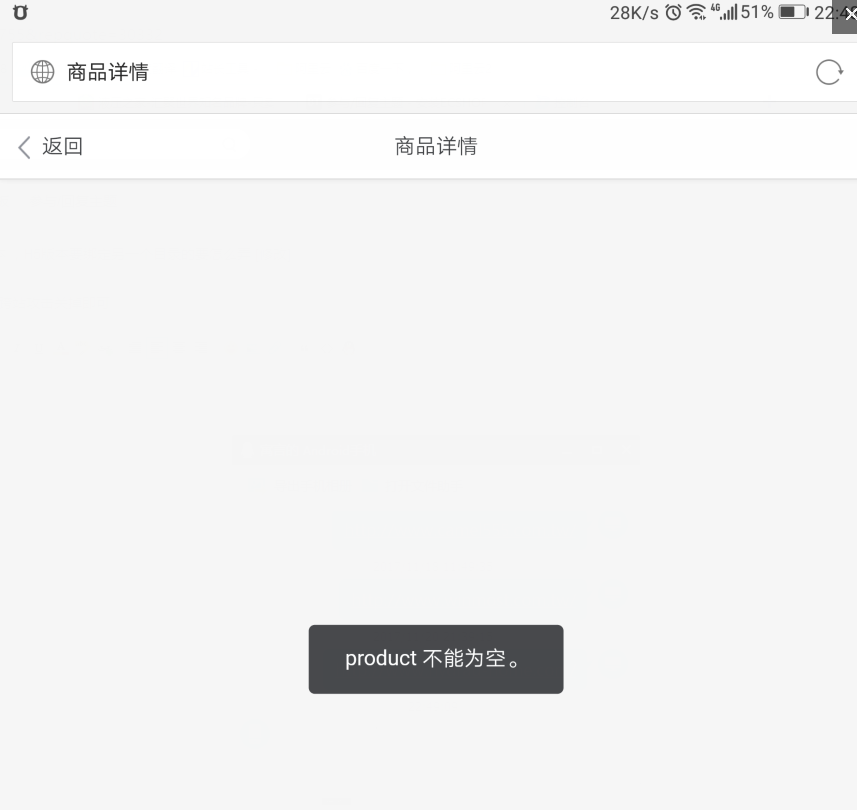 微信截图_20171121224926.png
