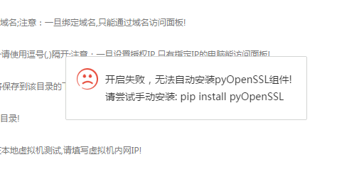 QQ图片20171123102041.png