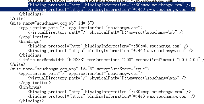 设置ssl.png