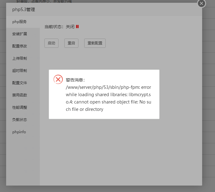 微信截图_20171201131814.png