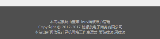 QQ截图20171208221153.png