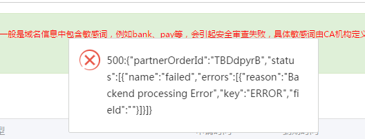 微信图片_20171212113456.png