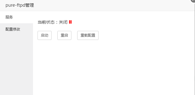 QQ截图20171215190303.png