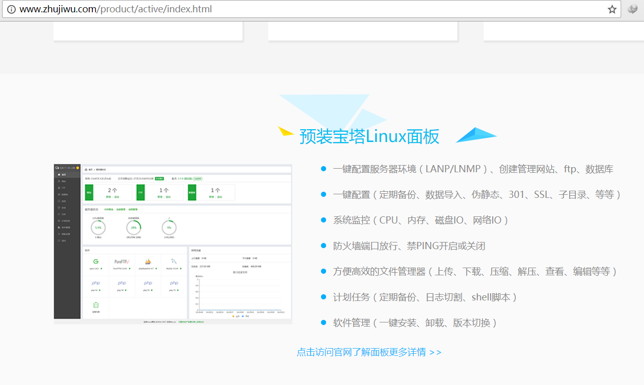 5a3731ac056ab.png
