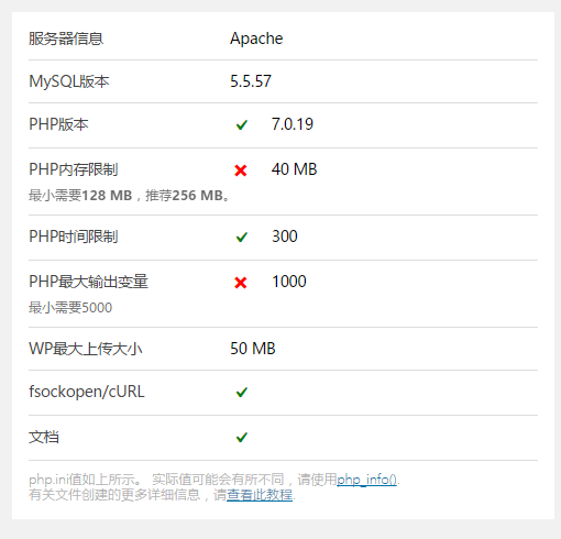 UC截图20171219144235.png
