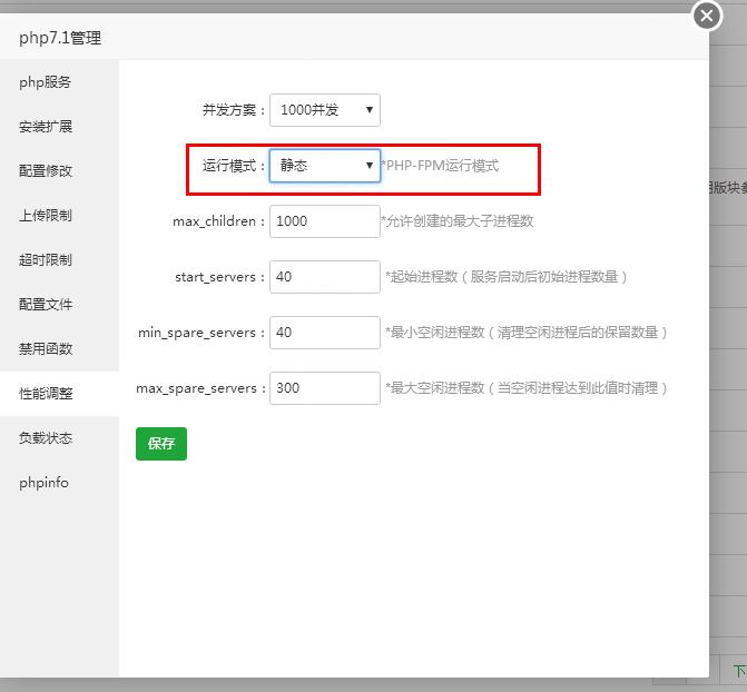 360截图20171219163714627.jpg