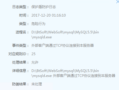 微信图片_20171220011746.png