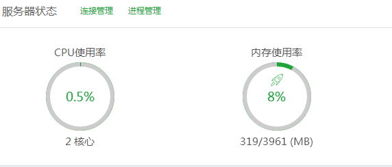 微信截图_20171221160115.png