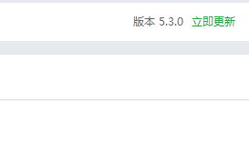 QQ截图20171222121602.png