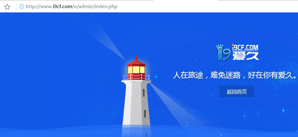 Snipaste_2017-12-22_20-33-21.jpg