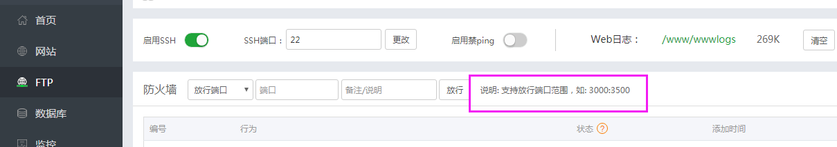 QQ图片20171222231935.png