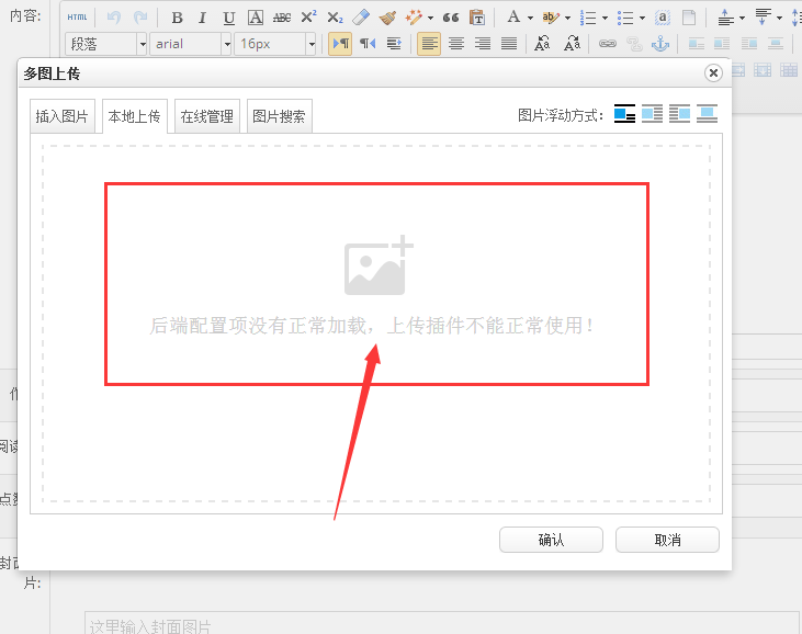 QQ图片20171225103804.png