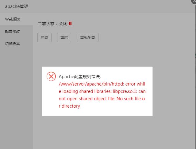 QQ截图20171228110400.jpg