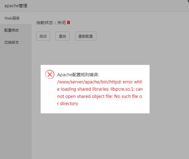 QQ截图20171228132433.jpg