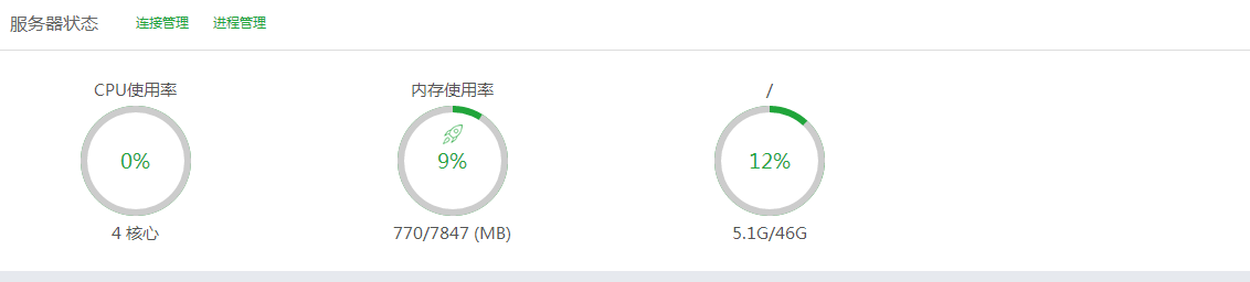 QQ截图20180101102154.png