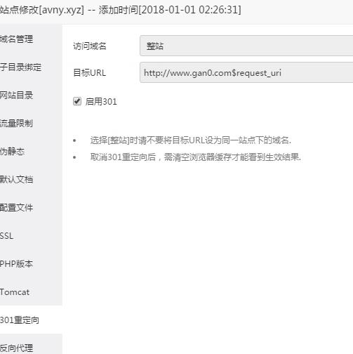 360截图18050303111151150.jpg
