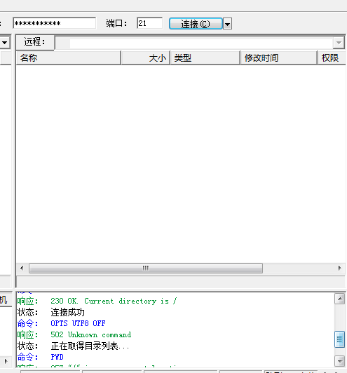 QQ图片20180104210833.png