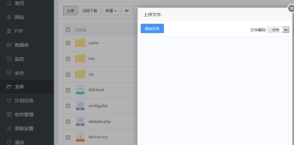 QQ图片20180104210942.png