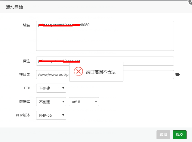 微信截图_20180105100442.png
