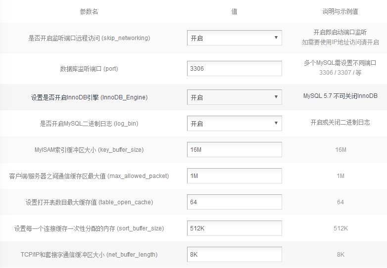 QQ图片20180105195938.png