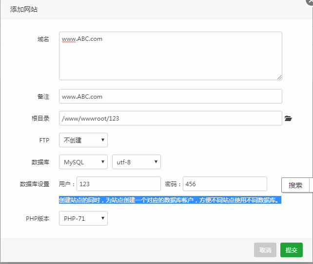 QQ图片20180110103702.png