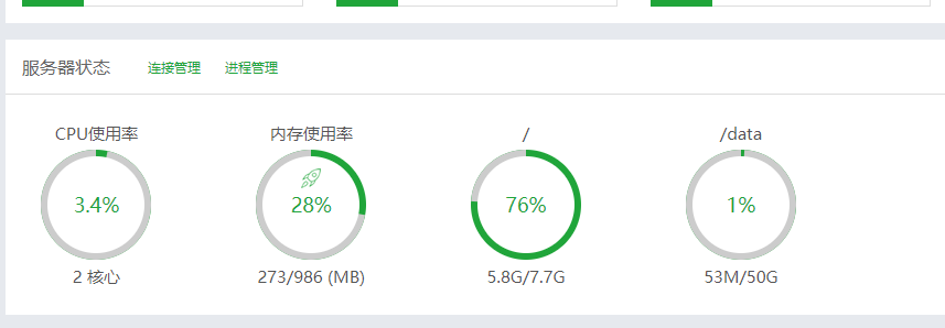 QQ截图20180114094243.png