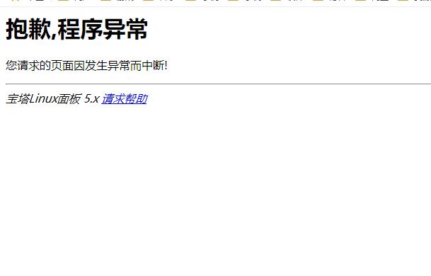 QQ截图20180114233743.jpg