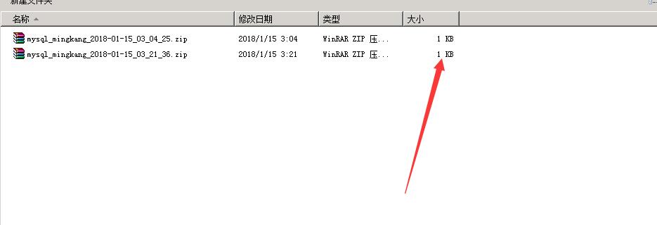 QQ截图20180115032213.jpg