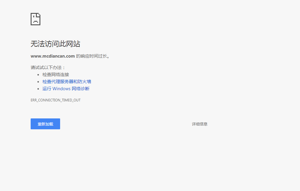 微信图片_20180115153227.png