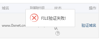 QQ截图20180115163200.png