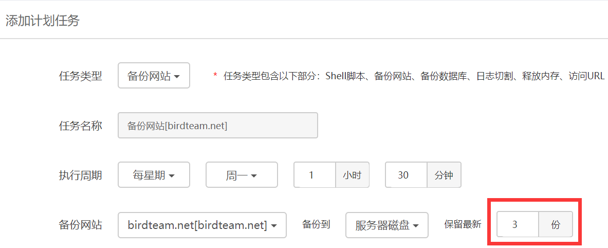 20180117160352.png